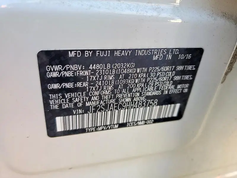 2017 SUBARU FORESTER 2.5I PREMIUM  