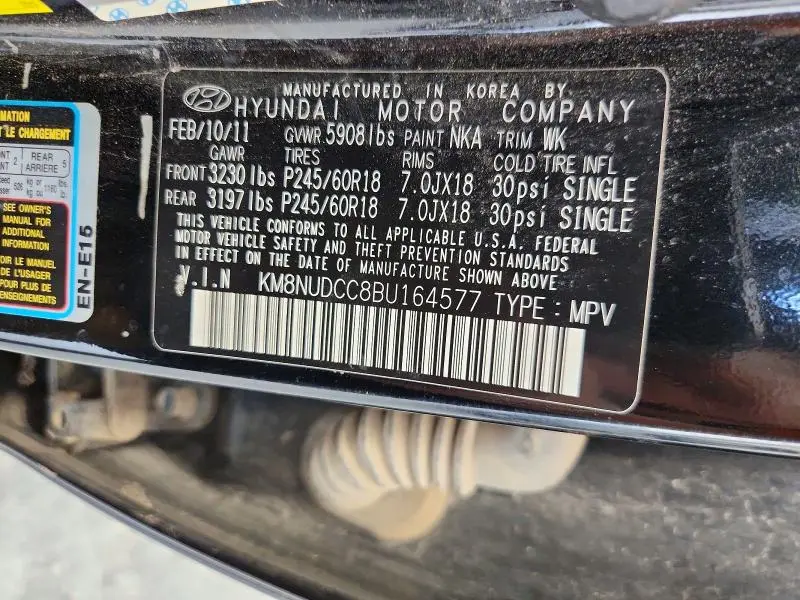 2011 HYUNDAI VERACRUZ LIMITED  