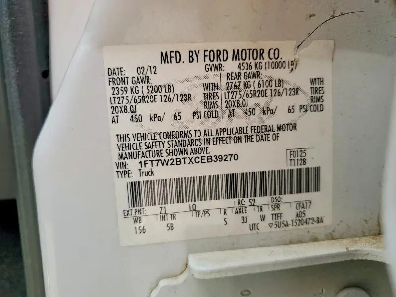 2012 FORD F250 SUPER DUTY  