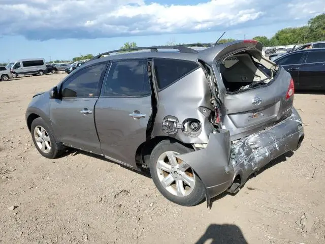 2010 NISSAN MURANO S  