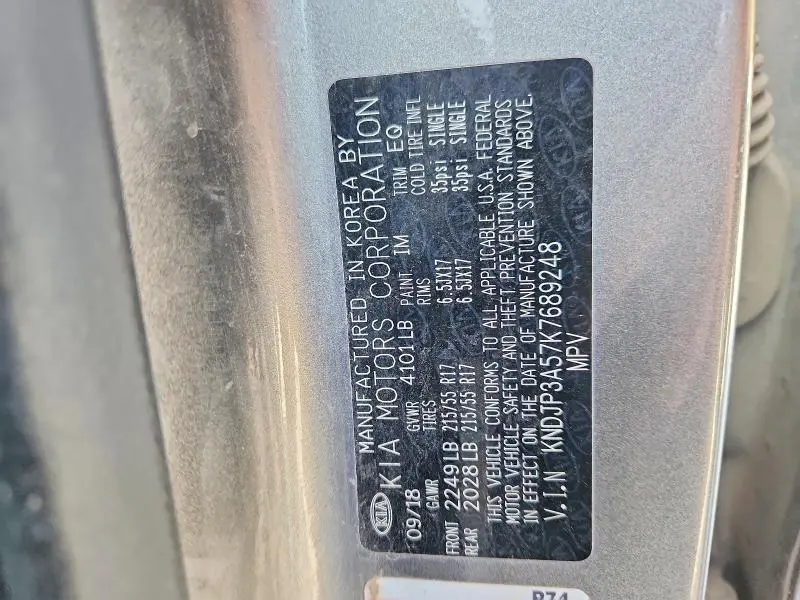 2019 KIA SOUL +  