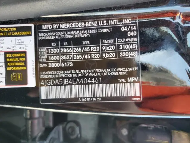 2014 MERCEDES-BENZ ML 350  