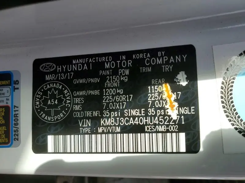 2017 HYUNDAI TUCSON SE  