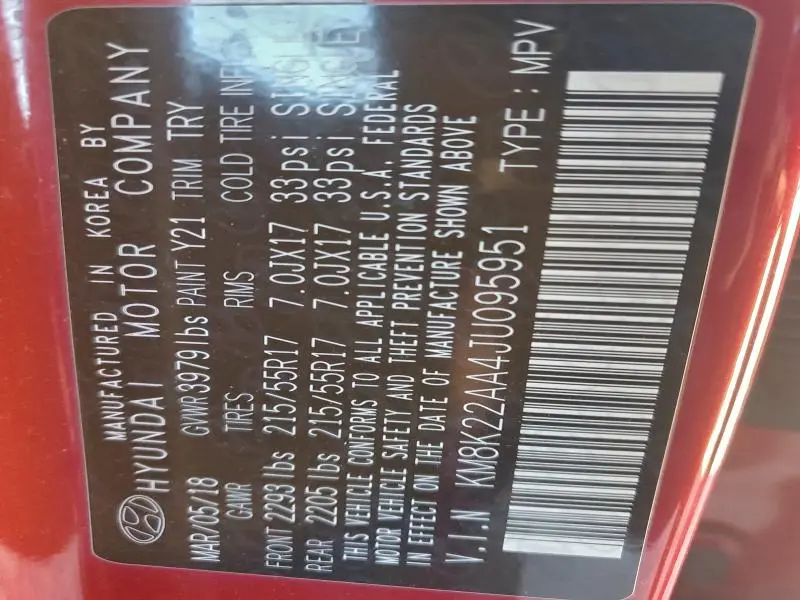 2018 HYUNDAI KONA SEL  