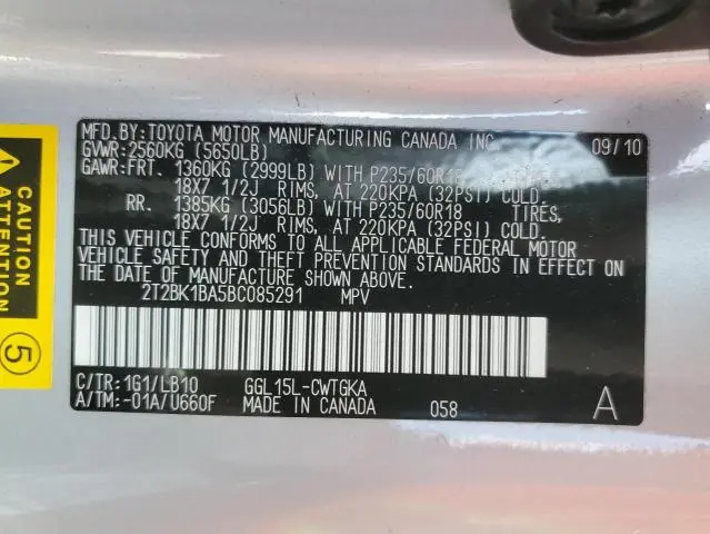 2011 LEXUS RX 350  