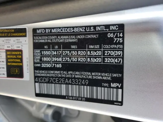 2014 MERCEDES-BENZ GL 450 4MATIC  