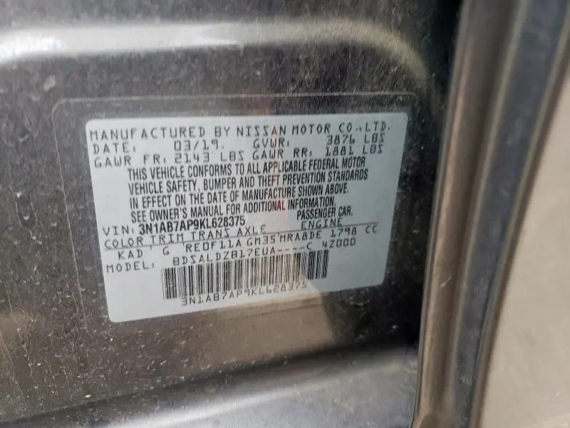 2019 NISSAN SENTRA S  