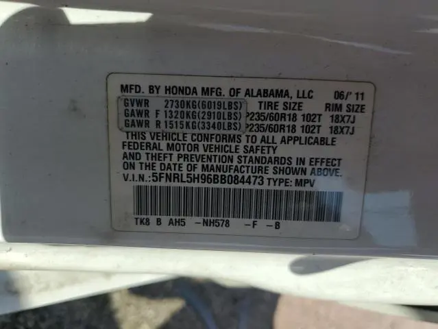 2011 HONDA ODYSSEY TOURING  