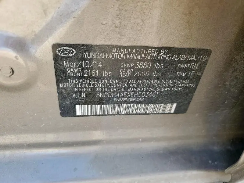 2014 HYUNDAI ELANTRA SE  