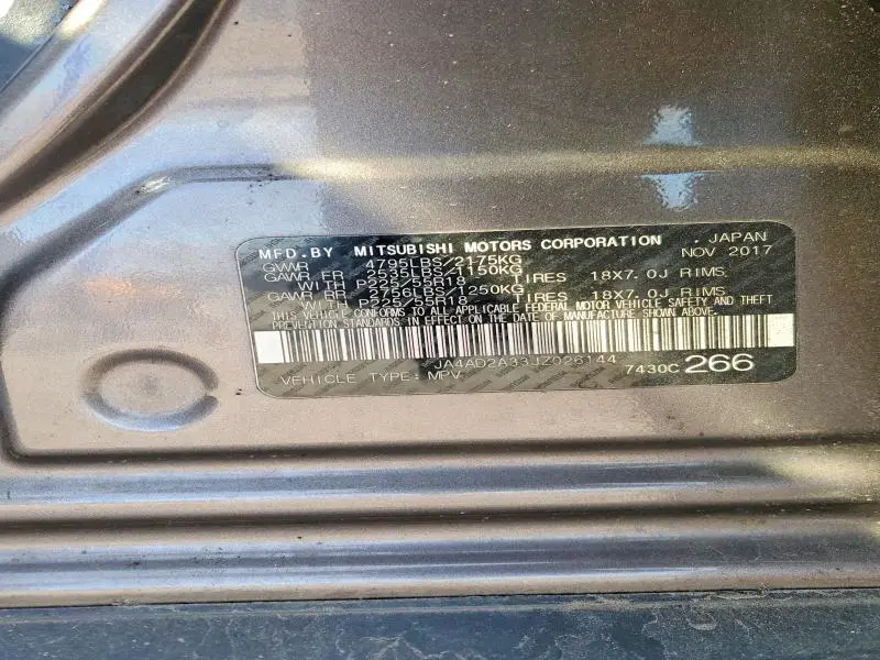 2018 MITSUBISHI OUTLANDER ES  