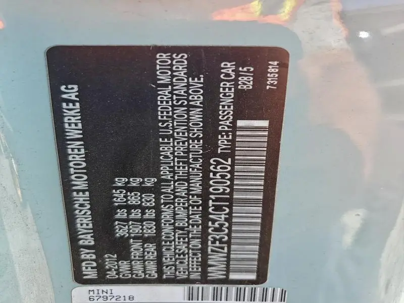 2012 MINI COOPER CLUBMAN  