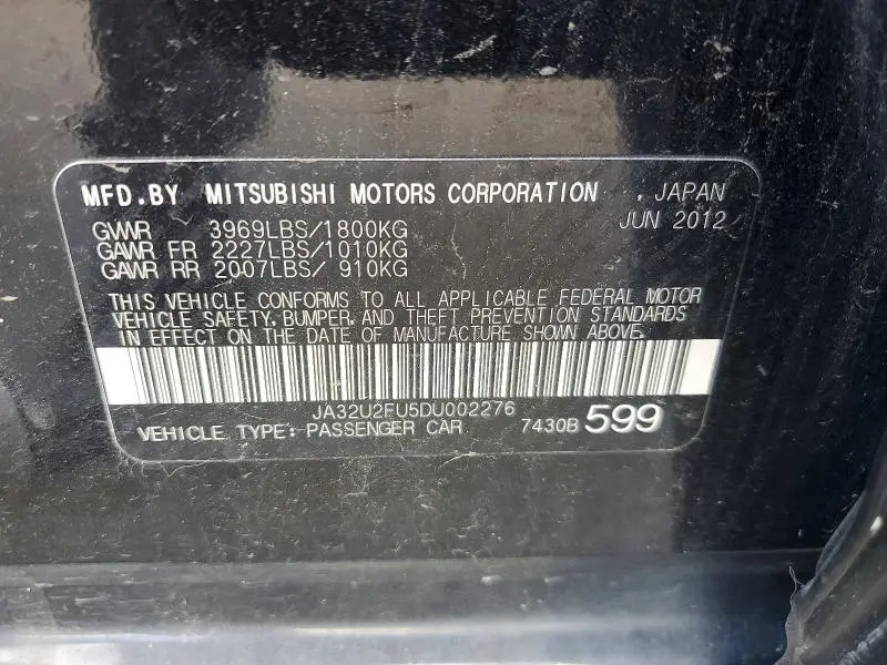 2013 MITSUBISHI LANCER ES  