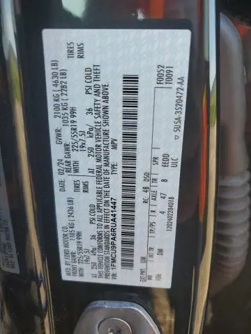 2024 FORD ESCAPE ST LINE ELITE  