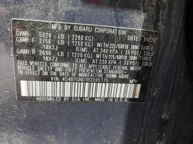 2024 SUBARU OUTBACK LIMITED XT  