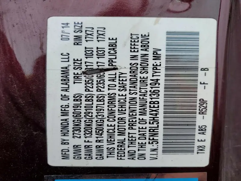 2014 HONDA ODYSSEY EX  