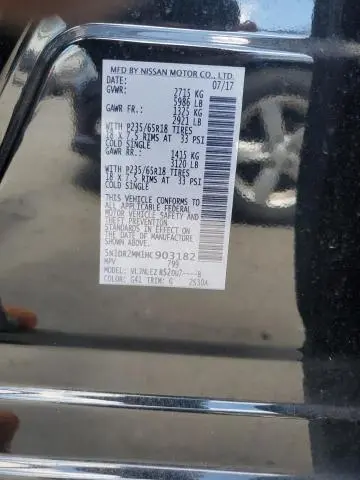 2017 NISSAN PATHFINDER S  