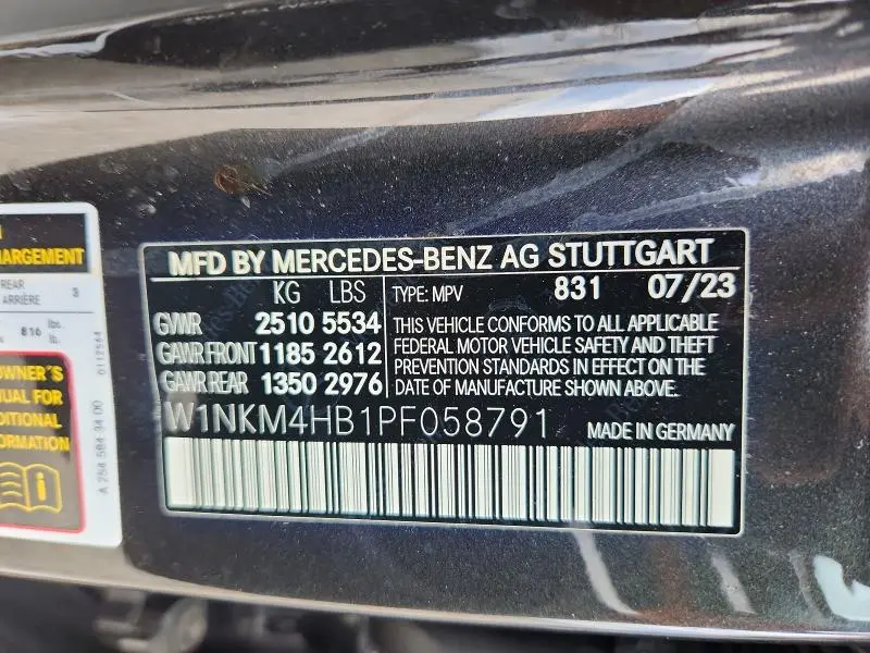 2023 MERCEDES-BENZ GLC 300 4MATIC  