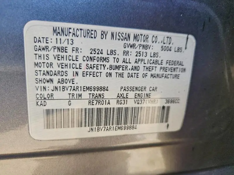 2014 INFINITI Q50 BASE  