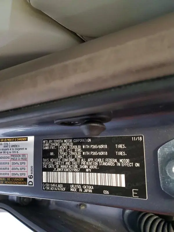 2019 LEXUS GX 460  