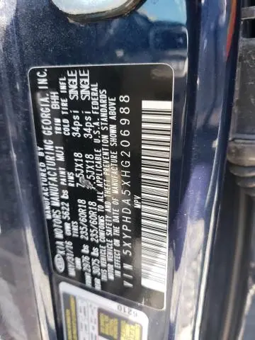 2017 KIA SORENTO EX  