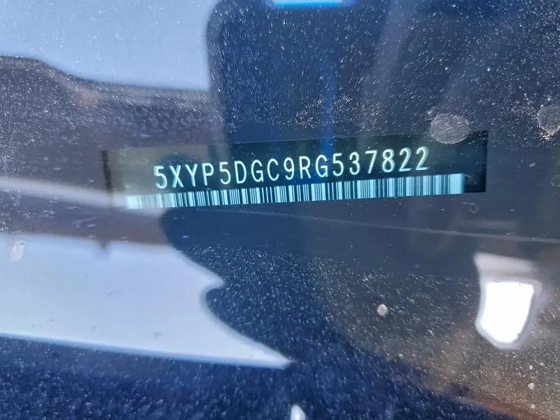 2024 KIA TELLURIDE SX  