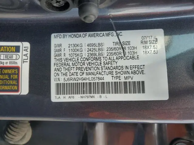2017 HONDA CR-V TOURING  