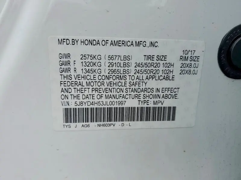 2018 ACURA MDX TECHNOLOGY  