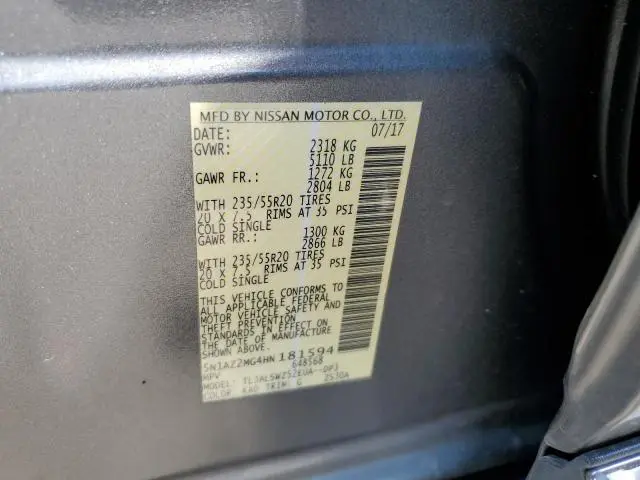 2017 NISSAN MURANO S  