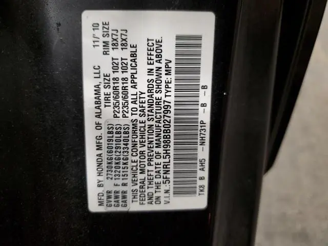 2011 HONDA ODYSSEY TOURING  
