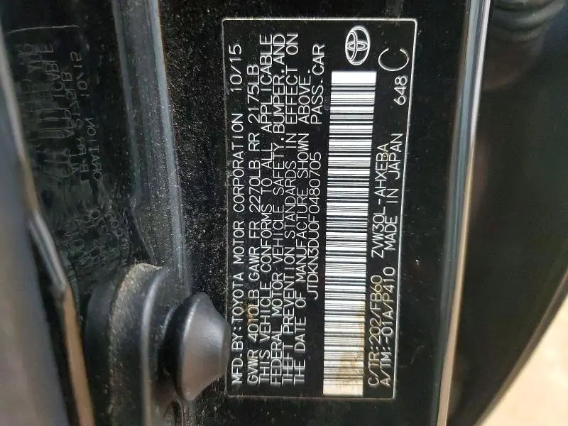 2015 TOYOTA PRIUS TWO  