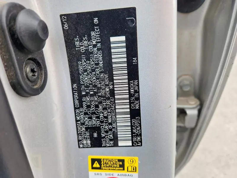 2013 LEXUS RX 450H BASE  