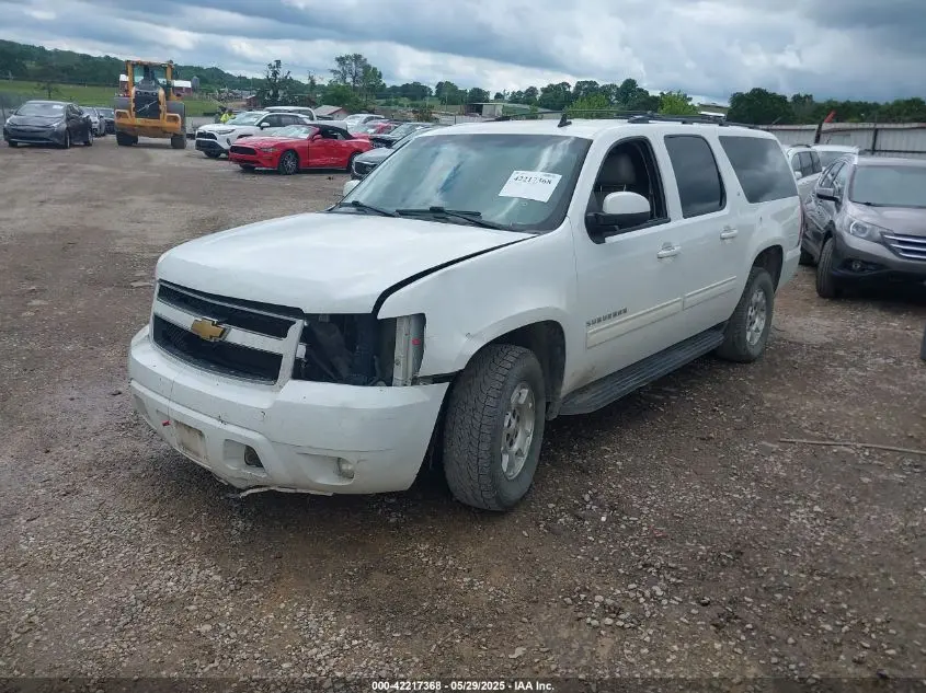 2013 CHEVROLET SUBURBAN 1500 LT