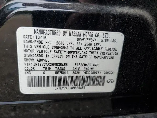 2017 INFINITI Q50 PREMIUM  