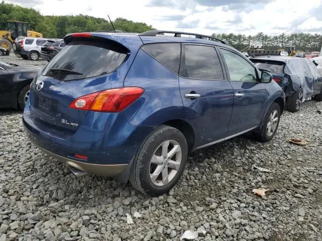 2010 NISSAN MURANO S  