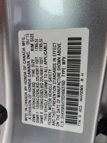 2013 HONDA CR-V EXL  