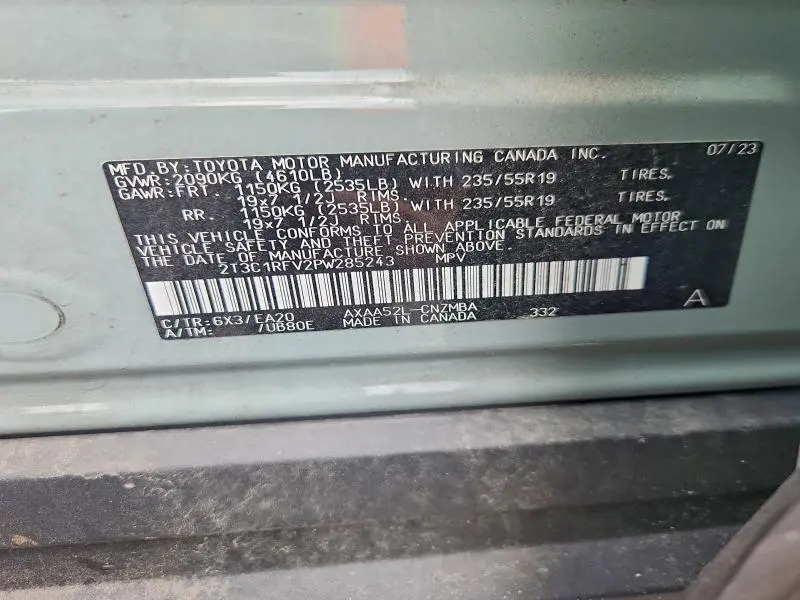 2023 TOYOTA RAV4 XLE PREMIUM  