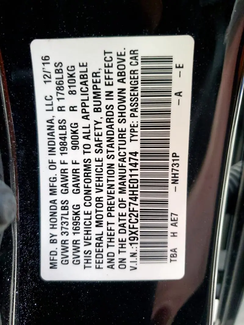 2017 HONDA CIVIC EX