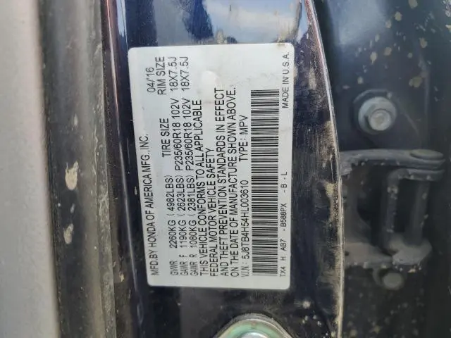 2017 ACURA RDX TECHNOLOGY  