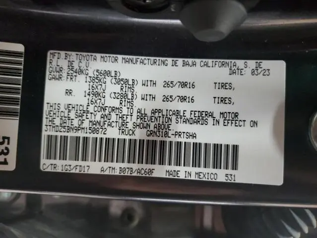 2023 TOYOTA TACOMA DOUBLE CAB  