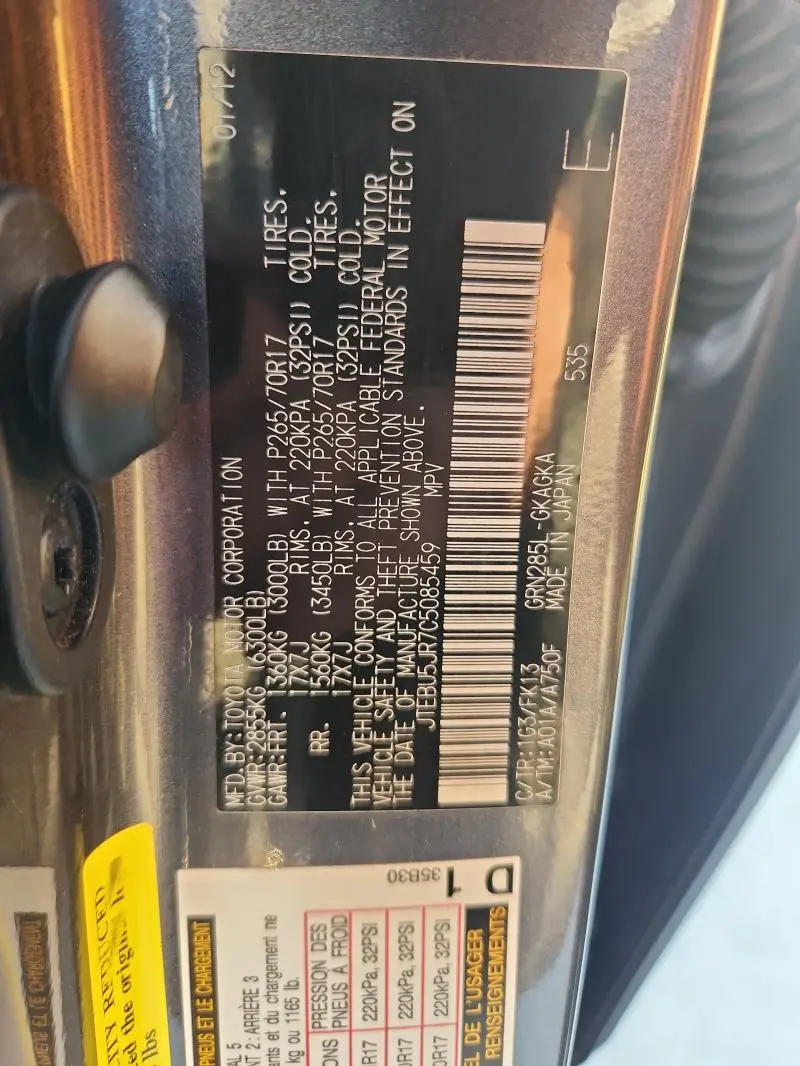 2012 TOYOTA 4RUNNER SR5  