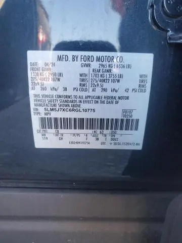 2024 LINCOLN AVIATOR RESERVE  