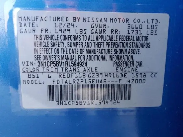 2024 NISSAN KICKS S  