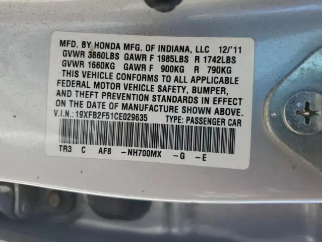 2012 HONDA CIVIC LX  