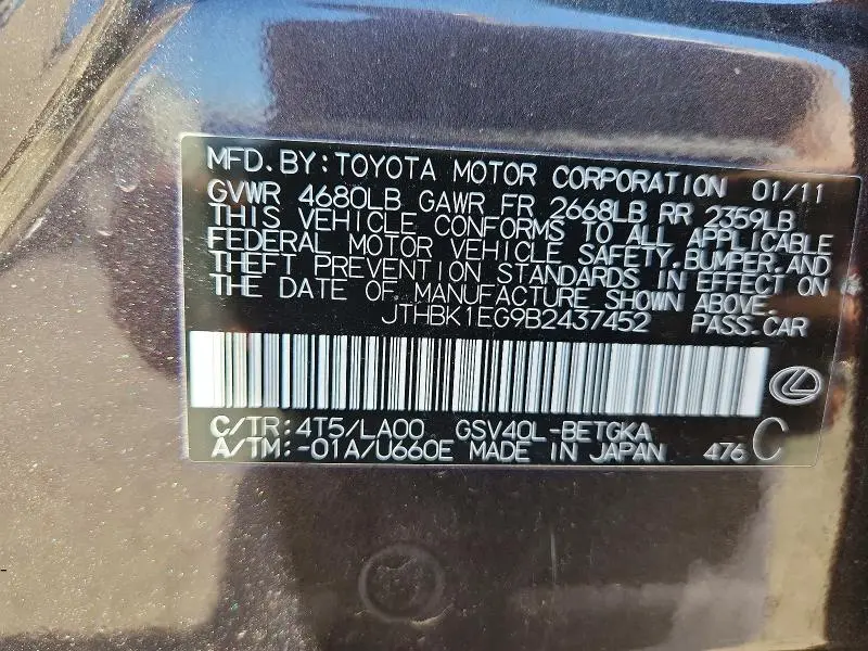 2011 LEXUS ES 350  
