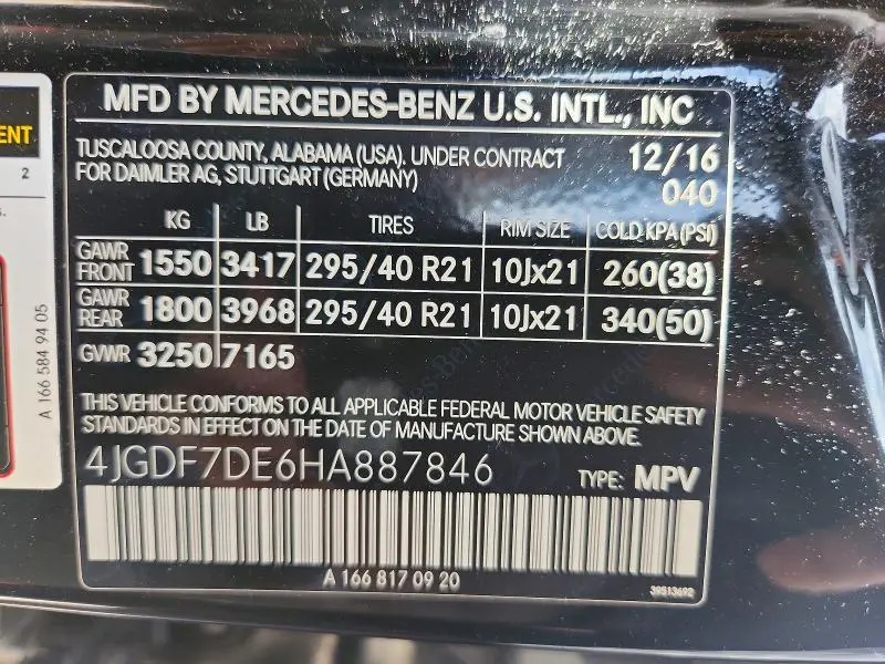 2017 MERCEDES-BENZ GLS 550 4MATIC  