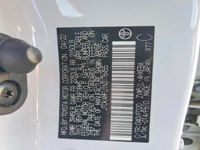 2022 TOYOTA PRIUS LE  