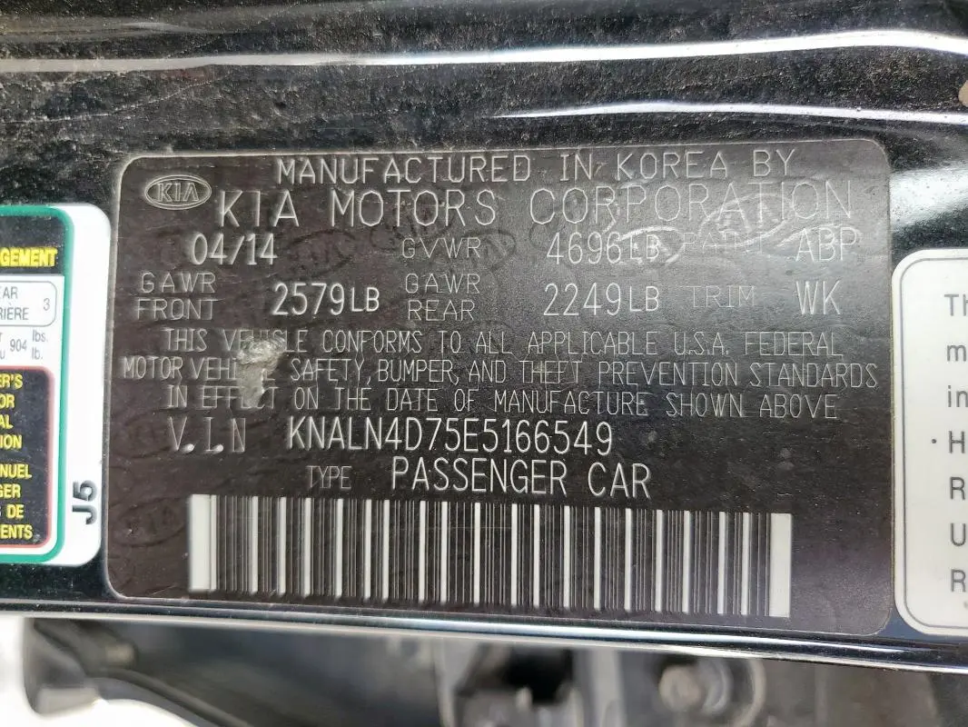 2014 KIA CADENZA PREMIUM  