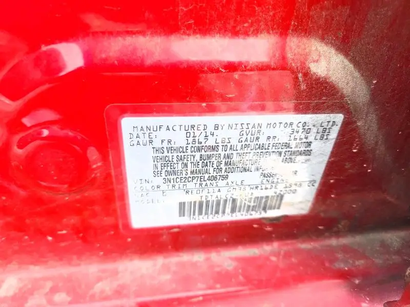 2014 NISSAN VERSA NOTE S PLUS  