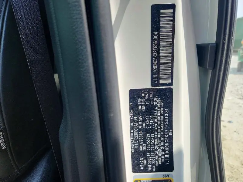 2026 KIA CARNIVAL EX  
