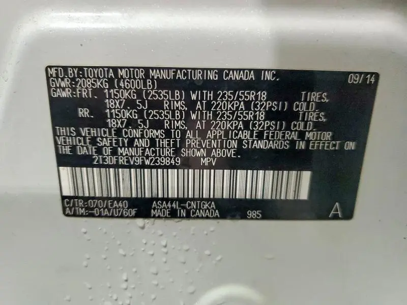 2015 TOYOTA RAV4 LIMITED  